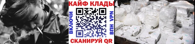 Где можно купить наркотики Неман Alpha-PVP  COCAIN  Меф мяу мяу  Бошки Шишки 