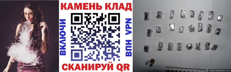 Меф мяу мяу Неман