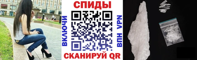 Амфетамин Premium  blacksprut как зайти  дарк нет состав  Неман 