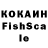 Гашиш hashish Makc491