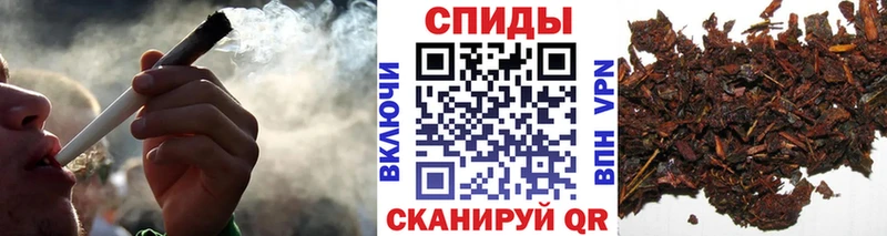 купить закладку  блэк спрут маркетплейс  Бутират 99%  Неман 