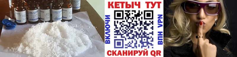 Кетамин ketamine  Неман 
