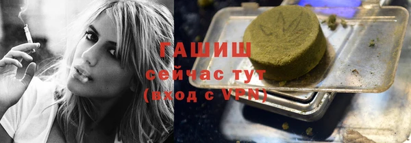 apvp Богородицк