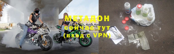дмт Богданович
