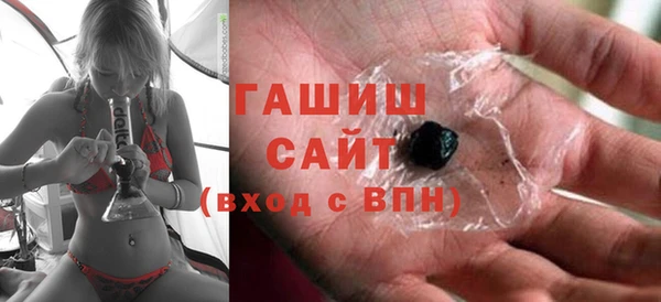 apvp Богородицк