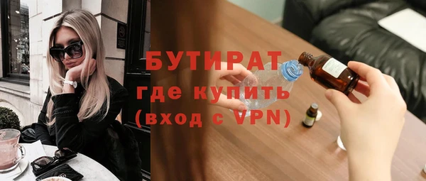 apvp Богородицк