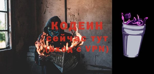 каннабис Няндома