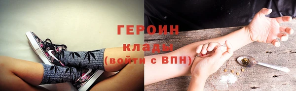 дмт Богданович