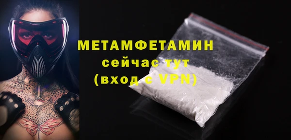 apvp Богородицк