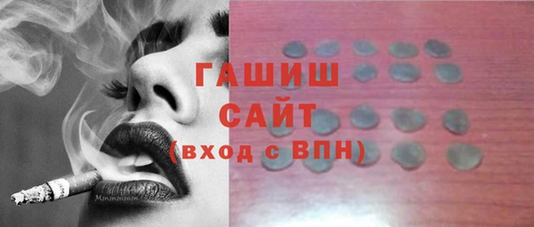 apvp Богородицк