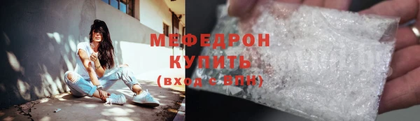 дмт Богданович