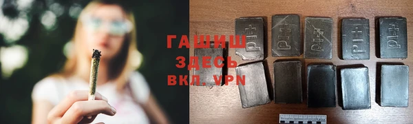 дмт Богданович