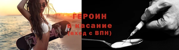 apvp Богородицк