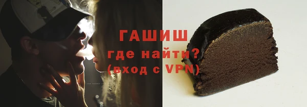 дмт Богданович