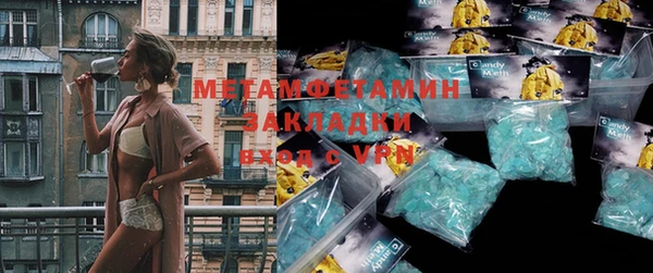 apvp Богородицк