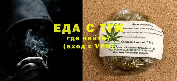 дмт Богданович