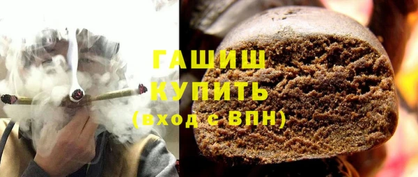 дмт Богданович
