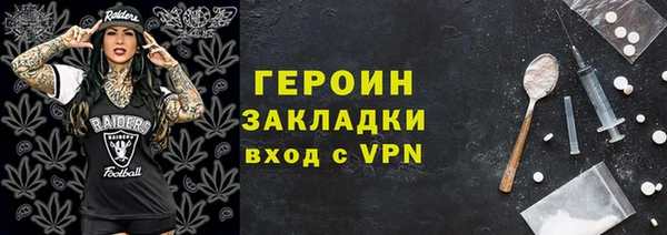 apvp Белокуриха