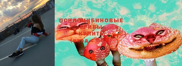 скорость mdpv Белоозёрский
