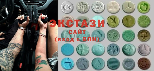 apvp Богородицк