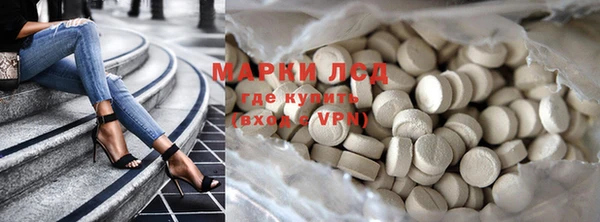 apvp Богородицк