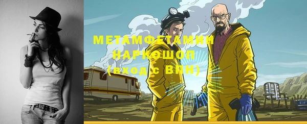 apvp Богородицк